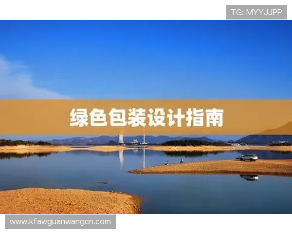 凯发k8国际版登录：确保账户安全的登录安全措施介绍