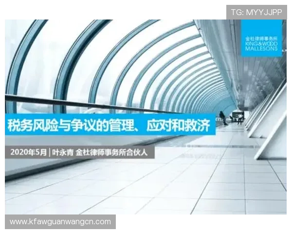 k8官网体育app常见问题及解决方案，帮助用户顺利应对使用中的各种困扰