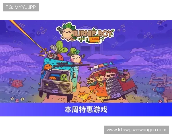 凯发会员登录入口官方入口指南，轻松实现账号登录与游戏畅玩体验