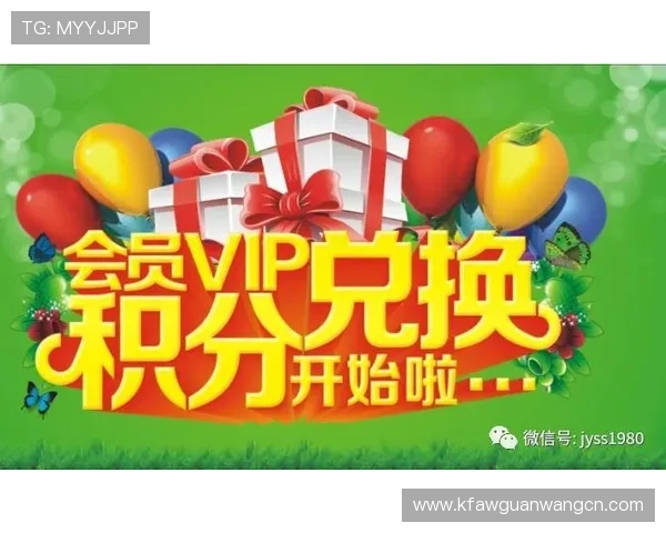 凯发vip会员专属活动预告，丰富奖励等你来领取，提升您的会员等级