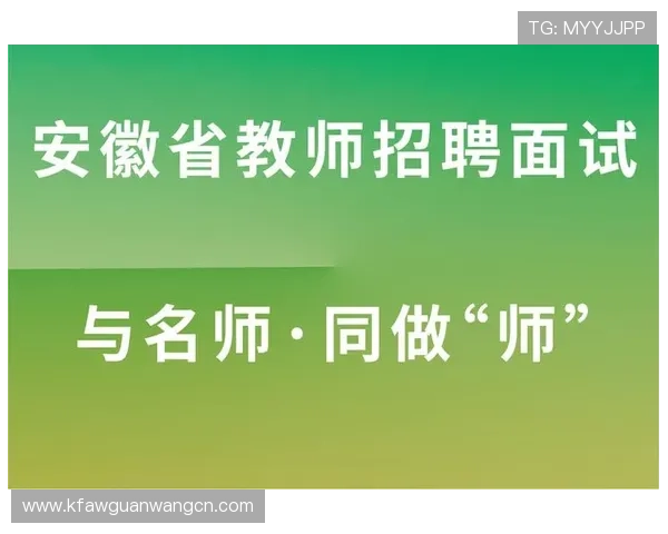 凯发地址登录入口官方入口网址大全，提供多种登录方式选择