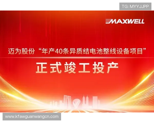 凯发官方入口官方登录网址最新版本及其使用技巧全面介绍 凯发官方入口官方登录网址最新版本及其使用技巧全面介绍