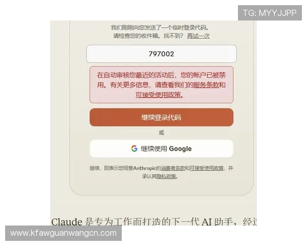 凯发官网注册账号常见问题解答,帮助用户顺利完成注册 凯发官网注册账号常见问题解答,帮助用户顺利完成注册