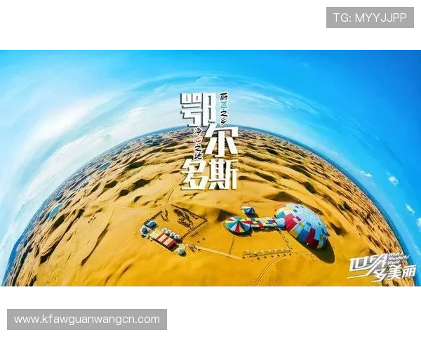 k8娱乐登录平台的优势分析,为什么选择官方平台登录更放心 k8娱乐登录平台的优势分析,为什么选择官方平台登录更放心