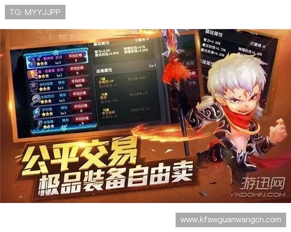 K8游艺电子最新优惠活动全方位解析助你轻松赢取丰厚奖励