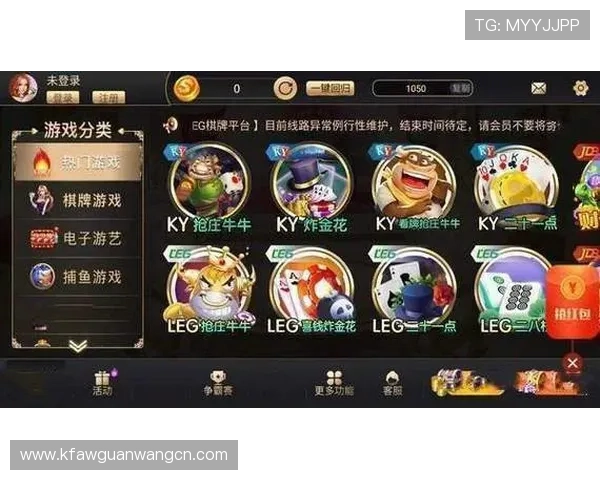 如何选择适合自己的棋牌在线玩软件确保游戏公平公正 如何选择适合自己的棋牌在线玩软件确保游戏公平公正