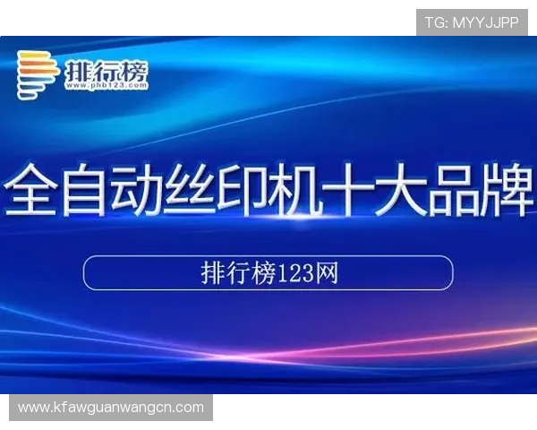 凯发手机会员登录入口最新官方入口推荐及使用指南