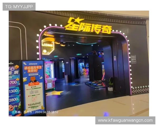 利用k8娱乐app提升游戏技巧的实用攻略,助你在娱乐中轻松获胜 利用k8娱乐app提升游戏技巧的实用攻略,助你在娱乐中轻松获胜