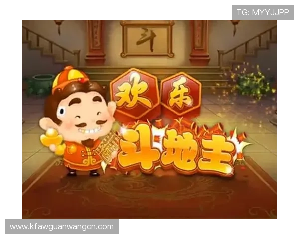 斗地主4399小游戏免费版在线体验，随时随地享受经典棋牌游戏乐趣