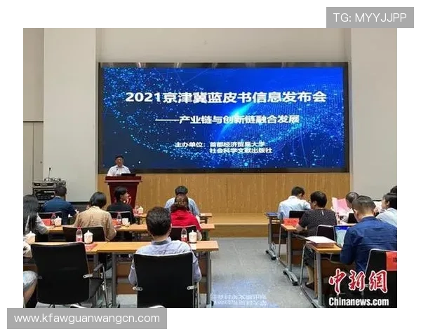 凯发旗舰厅官网app合作伙伴不断扩大，推动线上娱乐产业链的健康发展与创新升级