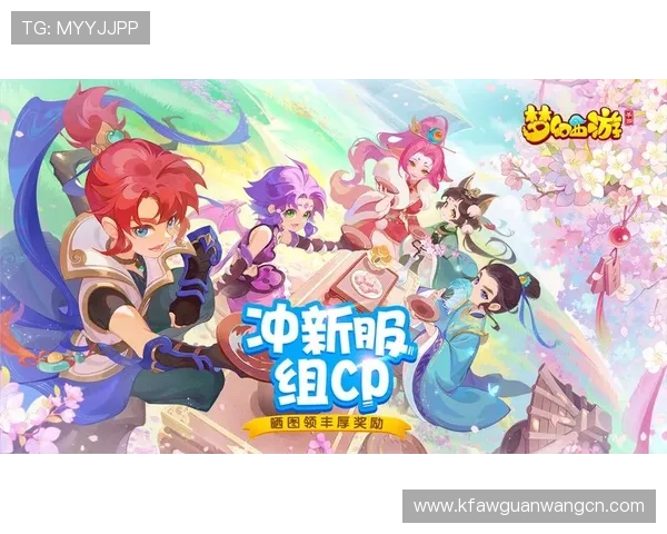 凯发正规在线平台最新优惠活动不断,助力玩家轻松赢取丰厚奖励与福利 凯发正规在线平台最新优惠活动不断,助力玩家轻松赢取丰厚奖励与福利