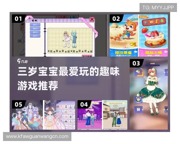 爱游戏官网平台入口详细指南及常见问题解答助你轻松登录畅玩热门游戏 爱游戏官网平台入口详细指南及常见问题解答助你轻松登录畅玩热门游戏