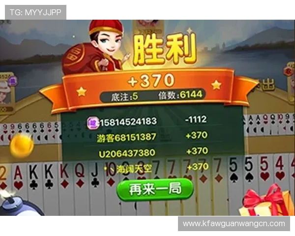 凯发炸金花游戏技巧大全提升你的牌技掌握赢取更多胜利的实用策略