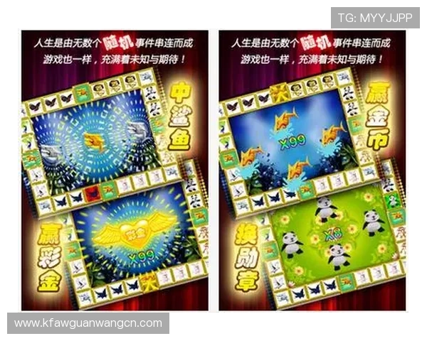 金鲨银鲨游戏常见问题与解决方案全攻略为玩家提供全面的疑难解答与支持