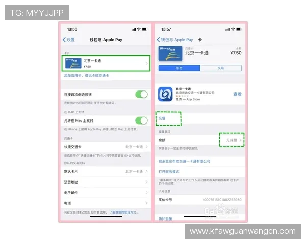 凯发登录入口链接怎么打开才能快速找到官方入口的实用技巧
