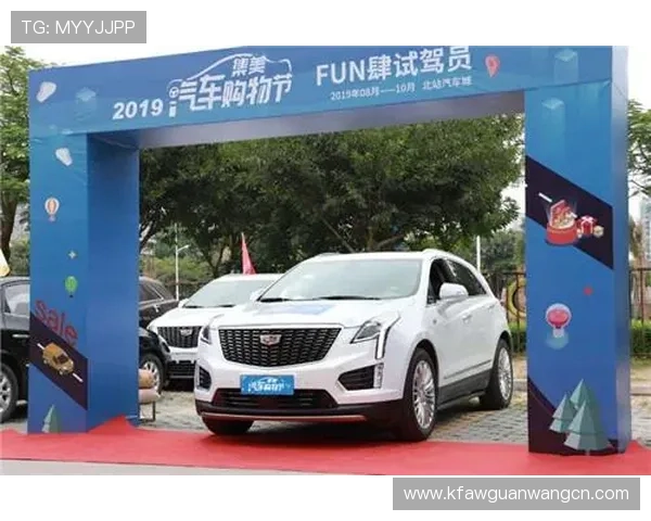 凯发登录首页活动持续火热中为玩家带来前所未有的精彩体验