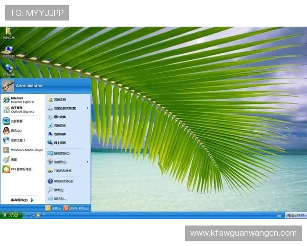 凯发直播官网首页优化改版，提升访问速度和界面美观度赢得广大用户好评