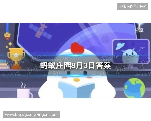 凯发登陆网常见问题解答与解决方案，帮助玩家轻松应对登录遇到的各种技术难题