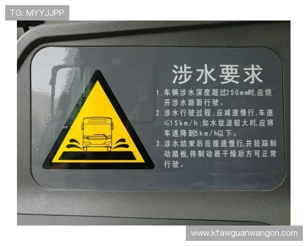 K8捕鱼网安全保障措施全面升级，保障玩家资金与信息安全的最佳方案