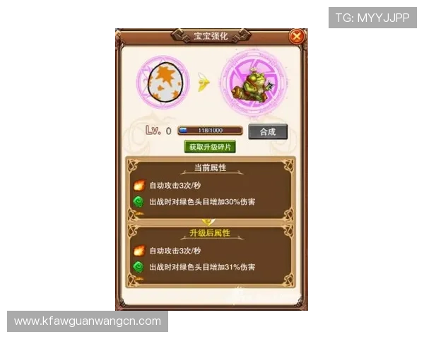 k8一触即发人生赢家:如何利用游戏策略打造属于你的巅峰人生 k8一触即发人生赢家:如何利用游戏策略打造属于你的巅峰人生