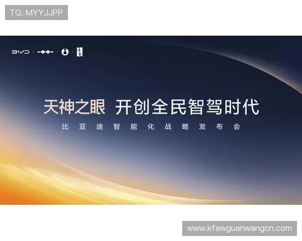 k8凯发 中国 天生赢家·一触即的最新版本更新内容,全面解析新功能带来的游戏变化 k8凯发 中国 天生赢家·一触即的最新版本更新内容,全面解析新功能带来的游戏变化