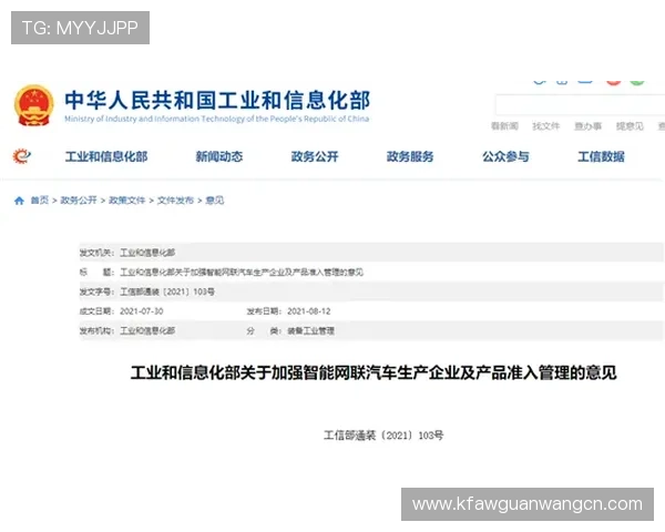 全面解析沙巴体育的注册流程与安全保障措施确保您的资金安全 全面解析沙巴体育的注册流程与安全保障措施确保您的资金安全