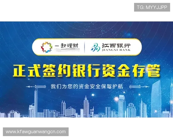 凯发TTG电子游艺安全保障措施全面解析,保障玩家资金与信息安全 凯发TTG电子游艺安全保障措施全面解析,保障玩家资金与信息安全