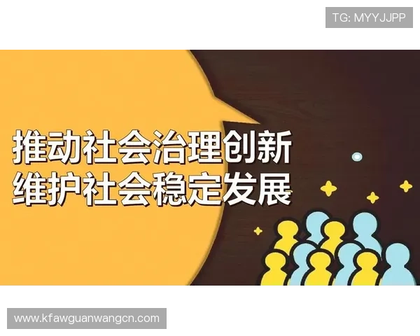 凯发旗舰厅登录线路安全稳定，保障玩家畅玩无忧的最佳登录解决方案
