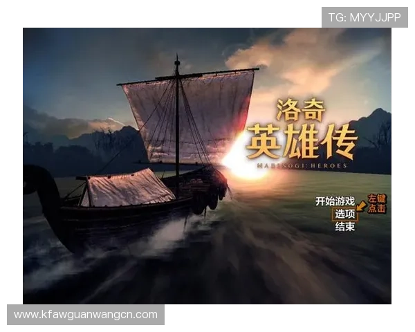 凯发登陆页面最新版本全面升级,提供更安全稳定的游戏体验推荐 凯发登陆页面最新版本全面升级,提供更安全稳定的游戏体验推荐