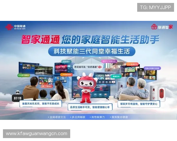 K8直营平台的用户评价与口碑分析，助你选择最值得信赖的游戏合作伙伴