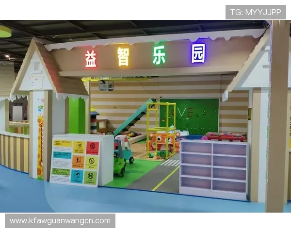 免费下载凯发游戏登陆平台体验丰富多样的游戏玩法满足不同玩家偏好