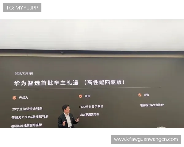 凯发官方旗舰店用户评价与反馈分享真实体验帮助你做出明智选择 凯发官方旗舰店用户评价与反馈分享真实体验帮助你做出明智选择