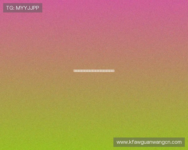 凯发娱乐滚球高赔率玩法揭秘助你实现稳定盈利的实用技巧