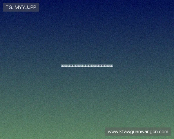 凯发体育平台官网支持多种支付方式，快速存取款让你随时随地畅享体育竞猜乐趣