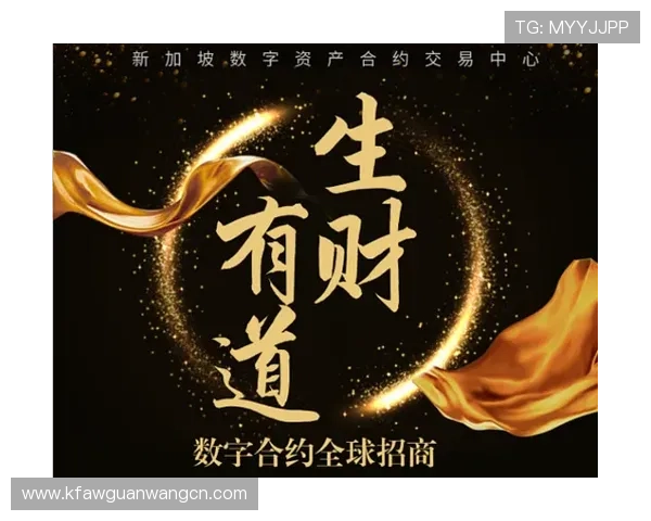 凯发数字站为游戏开发商提供一站式数字资产管理与市场推广支持 凯发数字站为游戏开发商提供一站式数字资产管理与市场推广支持