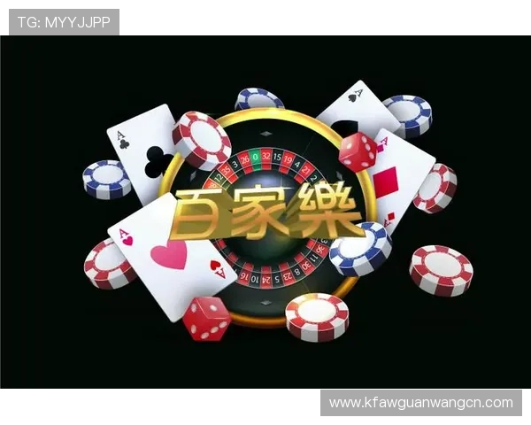 凯发登录娱乐平台如何实现快速登录与多设备同步操作的详细攻略