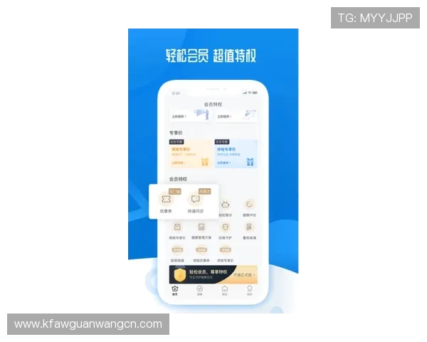 凯发集团app安卓版下载官网常见问题解答,帮助用户轻松解决下载安装过程中遇到的各种问题 凯发集团app安卓版下载官网常见问题解答,帮助用户轻松解决下载安装过程中遇到的各种问题
