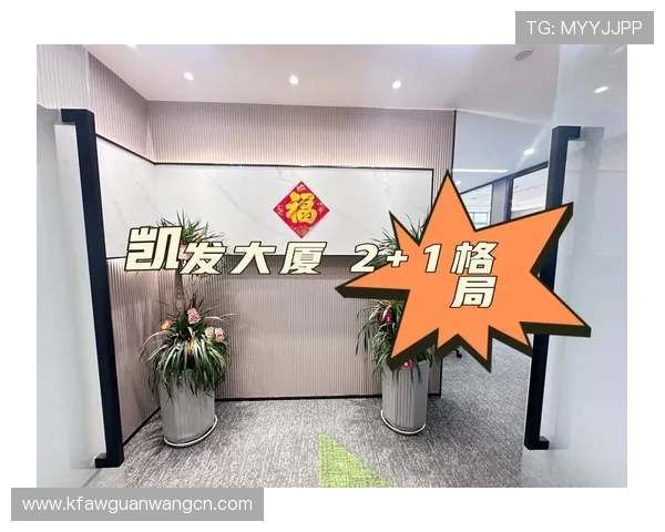 凯发集团凯发官网:凯发集团官网的移动端体验与手机访问指南 凯发集团凯发官网:凯发集团官网的移动端体验与手机访问指南