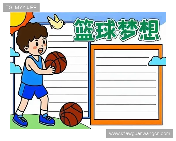 在k8篮球平台上建立个人档案，记录你的篮球成长轨迹与成就