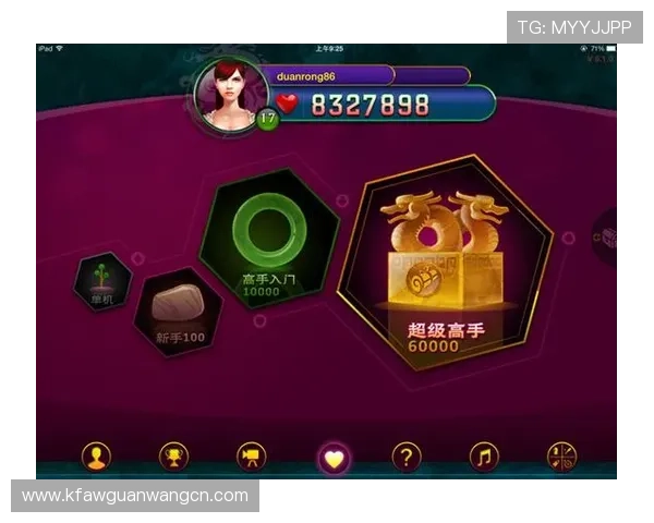 无需付费即可获取凯发客户端免费下载安装，快速进入精彩游戏世界
