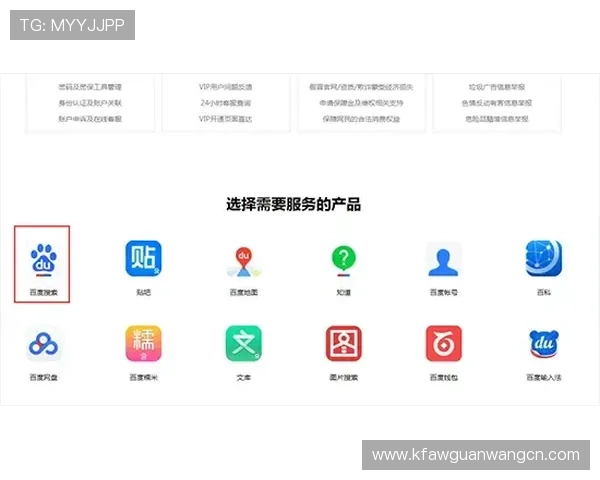凯发体育平台网页版登录入口官网首页常见登录问题及解决方案全攻略 凯发体育平台网页版登录入口官网首页常见登录问题及解决方案全攻略