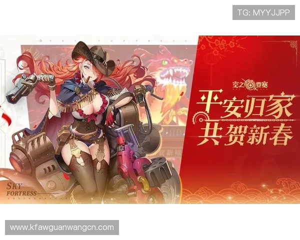 掌握凯发登录入口链接的打开流程,确保每次登录都能顺利进入游戏 掌握凯发登录入口链接的打开流程,确保每次登录都能顺利进入游戏