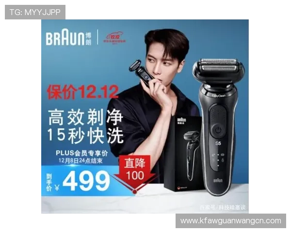 凯发K8旗舰厅注册平台全面指南助你轻松开启高效娱乐体验
