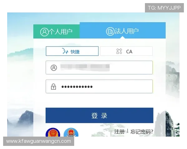 凯发网网站登录入口手机版下载安装教程，解决用户在登录过程中遇到的常见难题