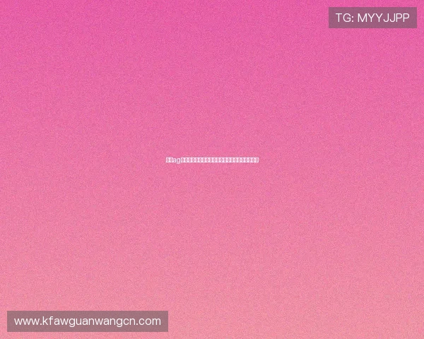 凯发ag平台为世界杯球迷打造的互动社区与赛事讨论专区 凯发ag平台为世界杯球迷打造的互动社区与赛事讨论专区