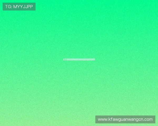 k8游戏大厅世界杯主题赛事直播与精彩瞬间全景报道